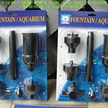 造型石噴泉 大理石花崗巖雕刻噴泉水景 歷史價格詳細信息