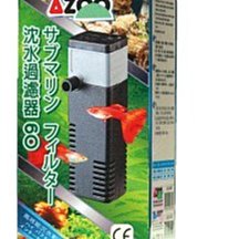 《魚趣館》愛族AZOO軟水樹脂 250 g 歷史價格詳細信息