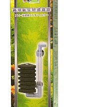 《魚趣館》愛族AZOO軟水樹脂 250 g 歷史價格詳細信息