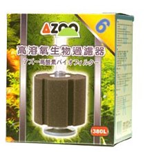 《魚趣館》愛族AZOO軟水樹脂 250 g 歷史價格詳細信息