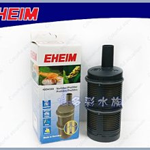 台北►►多彩水族◄◄小螃蟹《陶瓷水中過濾器 / L型》水妖精 橡木桶 增加溶氧量 氣動過濾器 過濾 水質 歷史價格詳細信息