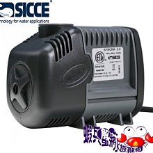 蝦兵蟹將【義大利-HAGEN-赫根】富濾霸-FLUVAL【節能淡海水兩用馬達】SP6【13000L】沉水馬達 沉馬 歷史價格詳細信息