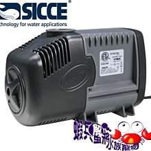 蝦兵蟹將【義大利-HAGEN-赫根】富濾霸-FLUVAL【節能淡海水兩用馬達】SP6【13000L】沉水馬達 沉馬 歷史價格詳細信息