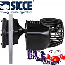 蝦兵蟹將【義大利-HAGEN-赫根】富濾霸-FLUVAL【節能淡海水兩用馬達】SP6【13000L】沉水馬達 沉馬 歷史價格詳細信息