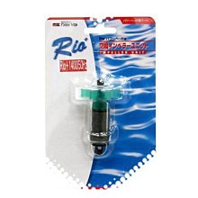 微笑的魚水族☆RIO-摩爾【軸心組 PH/PF600】陶瓷軸心+磁鐵扇葉 歷史價格詳細信息