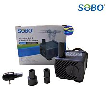微笑的魚水族☆SOBO-松寶【WP-618H 瀑布式薄型外掛過濾器580L/H(單棉)】 歷史價格詳細信息