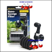 蝦兵蟹將【中國信友】【高溶氧生物過濾器(水妖精)˙XY2835】迷你站立式 歷史價格詳細信息