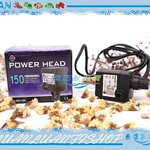 【魚店亂亂賣】雅柏水陸兩用沉水馬達3000L/H(沉馬)抽水馬達/水路馬達頭A-038-3000限淡水用 歷史價格詳細信息