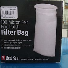 ＊海葵達人＊Red Sea 紅海 ReefMat 500型 自動捲棉器 過濾器 自動白棉機 歷史價格詳細信息