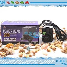 【魚店亂亂賣】雅柏水陸兩用沉水馬達3000L/H(沉馬)抽水馬達/水路馬達頭A-038-3000限淡水用 歷史價格詳細信息