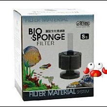 蝦兵蟹將【台灣ISTA-伊士達】【PH 電極棒】 歷史價格詳細信息