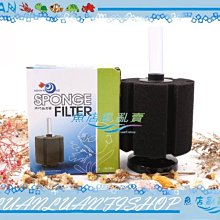 【魚店亂亂賣】世界NO.1磁化銀離子能量濾球400G(小顆)2x1.2cm活性過濾濾材(散裝)外掛.上部洋達行㊣ 歷史價格詳細信息