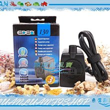 【魚店亂亂賣】EDEN伊登外置迷你過濾圓筒501小圓桶300L/H(含原廠濾材全配掛架)F-E501義大利 歷史價格詳細信息
