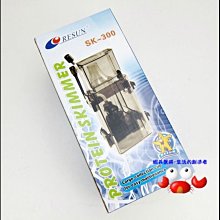 《免運費》SK-3600 復古沙龍專業吹風機 職業用同等級 1200W 新秘 造型 聖誕 送禮 【金多利美妝】 歷史價格詳細信息