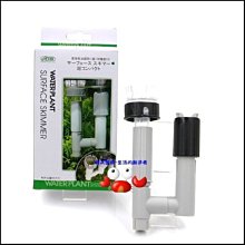 蝦兵蟹將【台灣ISTA-伊士達】【PH 電極棒】 歷史價格詳細信息