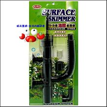 蝦兵蟹將【Mr.aqua-水族先生】外掛 過濾器 700型 700L/H 淡水、海水缸 皆適用(含濾板+防小魚吸入棉) 歷史價格詳細信息