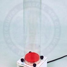 ♋ 秘境水族 ♋ BM(Bubble Magus) - - 錐型針刷蛋白除沫機(CURVE 9)~現貨供應 歷史價格詳細信息