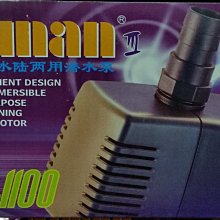 ［特性水馬！滿千免運費！］寶可夢卡牌  PTCG TCG 中文 水馬！AS6b 059/194 凱路迪歐GX RR 歷史價格詳細信息