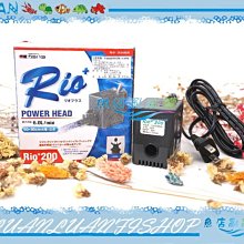 【魚店亂亂賣】RIO摩爾17HF沉水馬達專用替換零件陶瓷軸心+磁鐵扇葉 歷史價格詳細信息