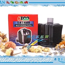 【~魚店亂亂賣~】台灣AZOO愛族AZ24014酸鹼值PH值測試組Ⅱ型6.0-7.6(精準型)水質第一指標 歷史價格詳細信息