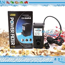 【魚店亂亂賣】ISTA內置沉水圓型生化過濾器(L型)水妖精(過濾+培菌)台灣伊士達I-146 歷史價格詳細信息
