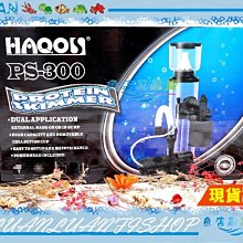 【魚店亂亂賣】UP雅柏-內置沉水馬達450L/H(沉馬)抽水馬達/水中馬達頭A-039-450台灣 歷史價格詳細信息