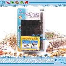 【魚店亂亂賣】雅柏UP外置圓筒過濾器230型 340型替換濾材原廠三合一專業級過濾棉 機能棉 生化棉E-028-A 歷史價格詳細信息