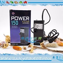 【魚店亂亂賣】雅柏水陸兩用沉水馬達3000L/H(沉馬)抽水馬達/水路馬達頭A-038-3000限淡水用 歷史價格詳細信息