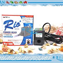 【魚店亂亂賣】RIO摩爾17HF沉水馬達專用替換零件陶瓷軸心+磁鐵扇葉 歷史價格詳細信息