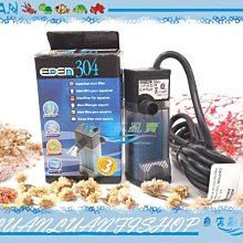 【魚店亂亂賣】EDEN伊登外置迷你過濾圓筒501小圓桶300L/H(含原廠濾材全配掛架)F-E501義大利 歷史價格詳細信息