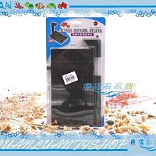 【~魚店亂亂賣~】雅柏UP超薄型時尚外掛過濾器SF-230(淡海水兩用)停電免加水(230L/H) 歷史價格詳細信息