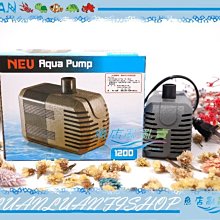 【魚店亂亂賣】RIO摩爾17HF沉水馬達專用替換零件陶瓷軸心+磁鐵扇葉 歷史價格詳細信息