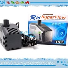 【魚店亂亂賣】RIO摩爾17HF沉水馬達專用替換零件陶瓷軸心+磁鐵扇葉 歷史價格詳細信息