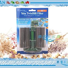 【魚店亂亂賣】德國Tetra特殊金魚飼料250ml(80g)獅頭.琉金.壽星 專為特殊品種所設計德彩T-338-3 歷史價格詳細信息