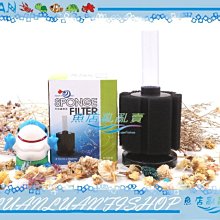 【魚店亂亂賣】世界NO.1磁化銀離子能量濾球400G(小顆)2x1.2cm活性過濾濾材(散裝)外掛.上部洋達行㊣ 歷史價格詳細信息