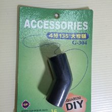 4缸分火頭 052905225C德國  VW T4 2000CC 歷史價格詳細信息