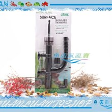 ISTA 多功能水管夾  2入 歷史價格詳細信息