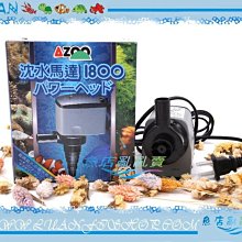 內置L型連接件 鋁擠型20系列角槽 角碼 連接件 歐標鋁擠型專用 歷史價格詳細信息