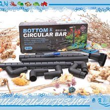 【~魚店亂亂賣~】D-612-3M雅柏UP外掛過濾強化底板M號(20×11cm)3片入(底部浪板/底濾板) 歷史價格詳細信息