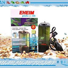 【魚店亂亂賣】新型迷你蛋白質過濾器(L款)內置式除沫160L(同日本五味與NS16)亂賣嚴選AQUTE 歷史價格詳細信息