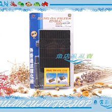 【魚店亂亂賣】UP雅柏-伸縮式上部滴流過濾槽2尺3層(不含馬達)二尺三層槽60-97cm台灣 歷史價格詳細信息