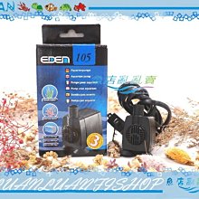 大同 105L紫外線四層烘碗機烘碗機【TMO-D105S】 歷史價格詳細信息