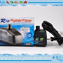 【魚店亂亂賣】RIO摩爾17HF沉水馬達專用替換零件陶瓷軸心+磁鐵扇葉 歷史價格詳細信息