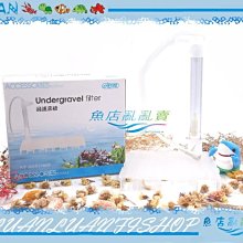 【魚店亂亂賣】ISTA小型微粒飼料60g(增艷配方)孔雀魚，燈科魚，球魚飼料台灣伊士達I-336 歷史價格詳細信息