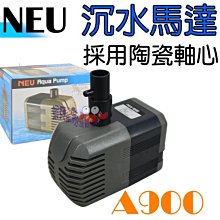 蝦兵蟹將【台灣-水平衡】水質護理系列 5000ml(5L)【一套】水質穩定劑/黑水營養劑/維他命添加劑/增酸劑/消化活菌 歷史價格詳細信息