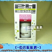 【魚店亂亂賣】公司貨㊣德國EHEIM伊罕-外置附加過濾器圓筒2215(前置過濾空桶)增加培菌過濾面積 歷史價格詳細信息