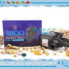 【魚店亂亂賣】雅柏水陸兩用沉水馬達3000L/H(沉馬)抽水馬達/水路馬達頭A-038-3000限淡水用 歷史價格詳細信息