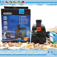 【魚店亂亂賣】水世界紅外線感應多功能鳥鳴器(白)鳥叫、流水聲、青蛙叫、蟬叫聲AQUA WORLD G-068-W 歷史價格詳細信息