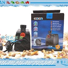 【魚店亂亂賣】水世界紅外線感應多功能鳥鳴器(白)鳥叫、流水聲、青蛙叫、蟬叫聲AQUA WORLD G-068-W 歷史價格詳細信息