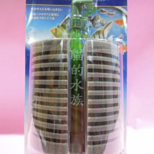 【TETRA 德彩】水質穩定劑 100ml 含維他命B可消除魚隻緊迫/獨特膠體成份護魚體AquaSafe(淡海水缸適用T113) 歷史價格詳細信息